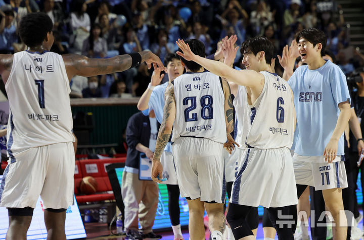 소노, 이대로만 가자