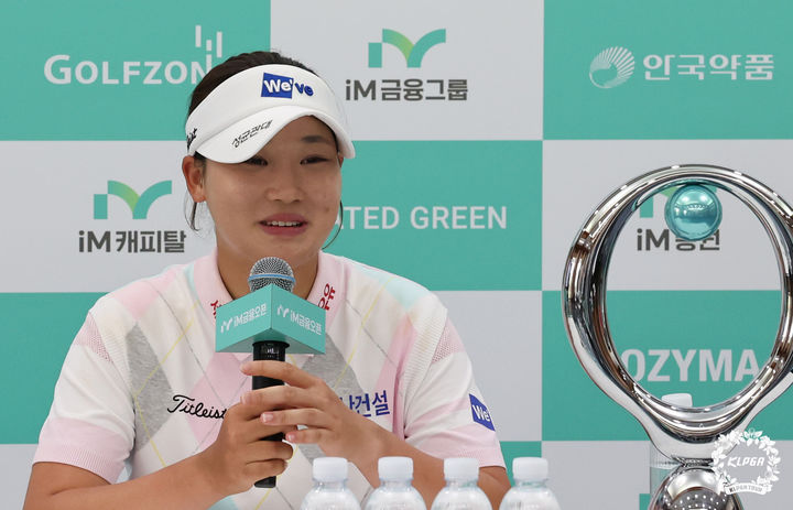 김민솔 2026 우승 인터뷰 사진 6