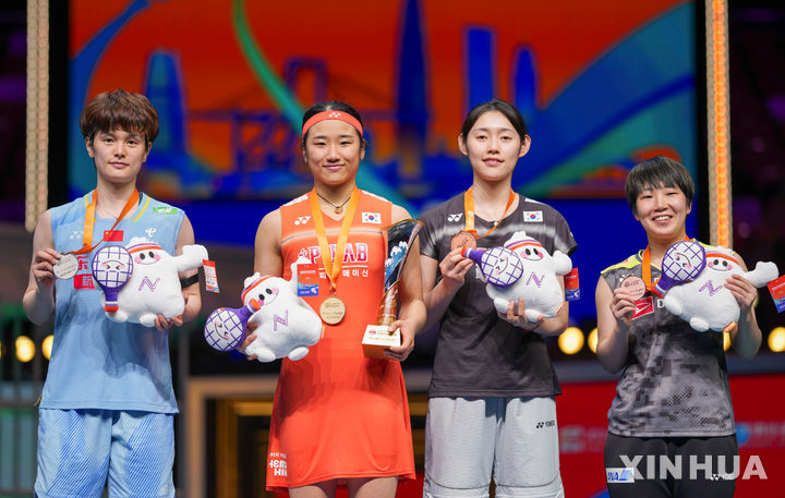 정상에 오른 안세영