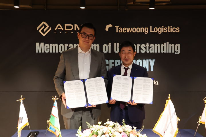 (사진=태웅로직스) *재판매 및 DB 금지