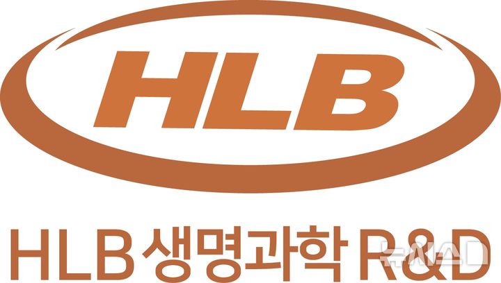 [서울=뉴시스] HLB생명과학 자회사 HLB생명과학R&D가 의료용 대마 원료의약품 개발과 관련한 국가 과제의 수행 주체로 선정됐다. (사진=HLB생명과학R&D 제공) 2026.04.13. photo@newsis.com
