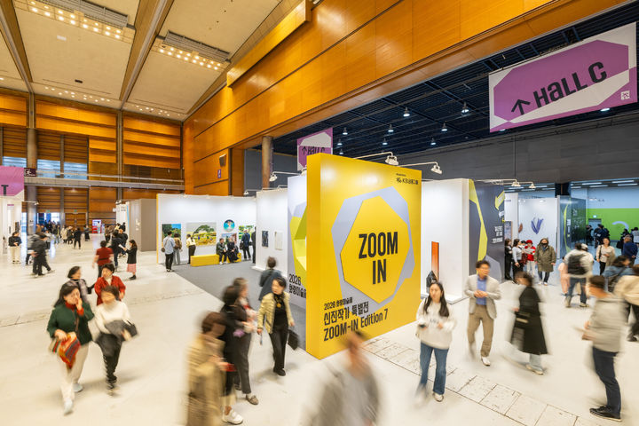 2026 화랑미술제 신진작가 특별전 ZOOM-IN Edition 7_단독 부스 *재판매 및 DB 금지