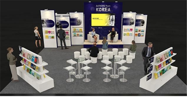 [서울=뉴시스] 이탈리아 볼로냐 아동도서전 작가홍보관. (사진=문화체육관광부 제공) 2026.04.13. photo@newsis.com *재판매 및 DB 금지