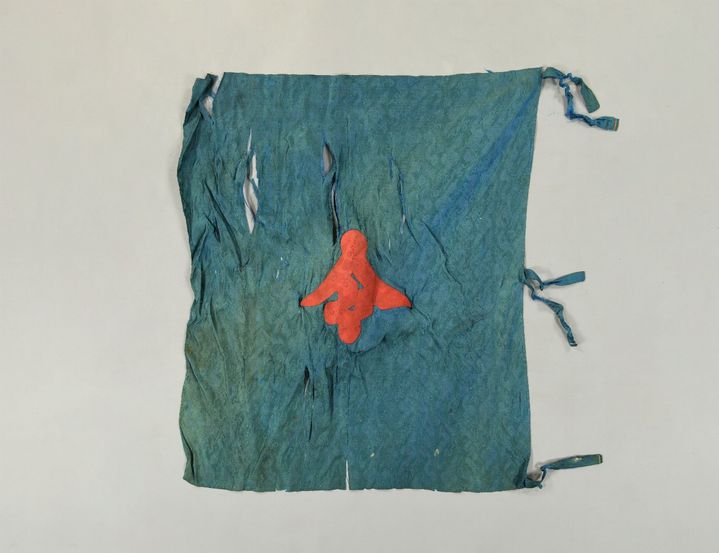 [서울=뉴시스] 호기 (사진=국가유산청 제공) 2026.04.13. photo@newsis.com *재판매 및 DB 금지