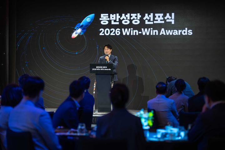 [서울=뉴시스] 전경수 CPLB 대표가 'CPLB 2026 윈윈 어워즈'에서 환영 인사를 하고 있다. (사진=쿠팡 제공) *재판매 및 DB 금지