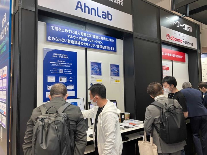 [서울=뉴시스] 안랩이 지난 8일부터 10일까지 3일간 일본 도쿄 빅 사이트에서 열린 일본 최대 IT 전시회 '재팬 IT 위크'에서 안랩의 사이버물리시스템(CPS) 보안 솔루션을 선보였다고 13일 밝혔다. 2026.04.13. (사진=안랩 제공) *재판매 및 DB 금지