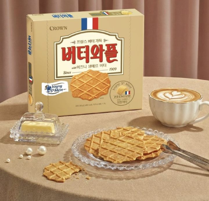 [서울=뉴시스] 크라운 버터와플, 프리미엄 에디션 이즈니생메르 와플 출시(사진=크라운제과) *재판매 및 DB 금지