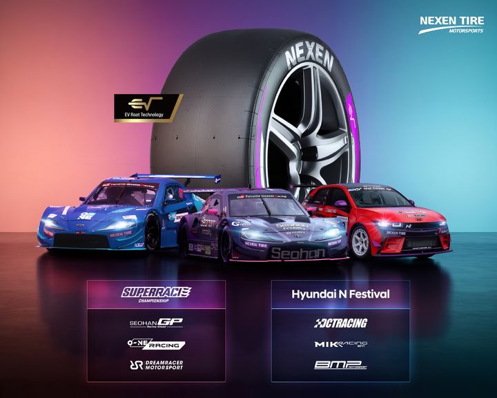 [부산=뉴시스] 넥센타이어 2026 모터스포츠 출전 홍보 포스터. (사진=넥센타이어 제공) 2026.4.13. photo@newsis.com *재판매 및 DB 금지