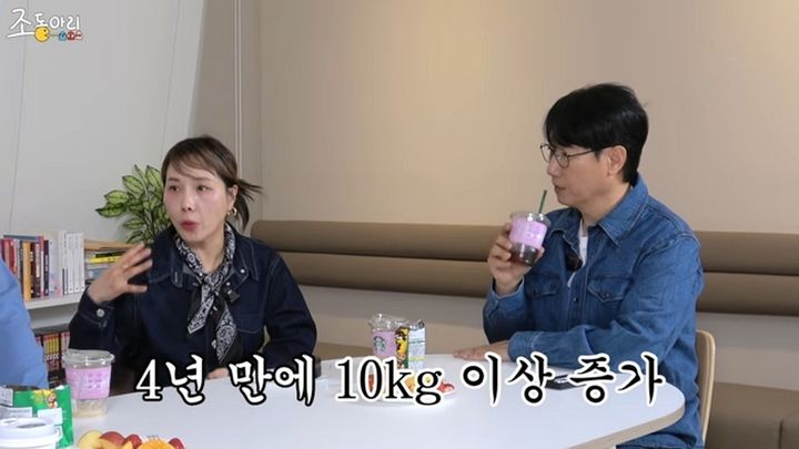 [서울=뉴시스] 신봉선. (사진 = 유튜브 캡처) 2026.04.13. photo@newsis.com *재판매 및 DB 금지