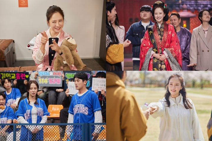 [서울=뉴시스] 배우 송지효가 예능감을 뽐냈다. (사진=쿠팡플레이) 2026.04.13. photo@newsis.com  *재판매 및 DB 금지