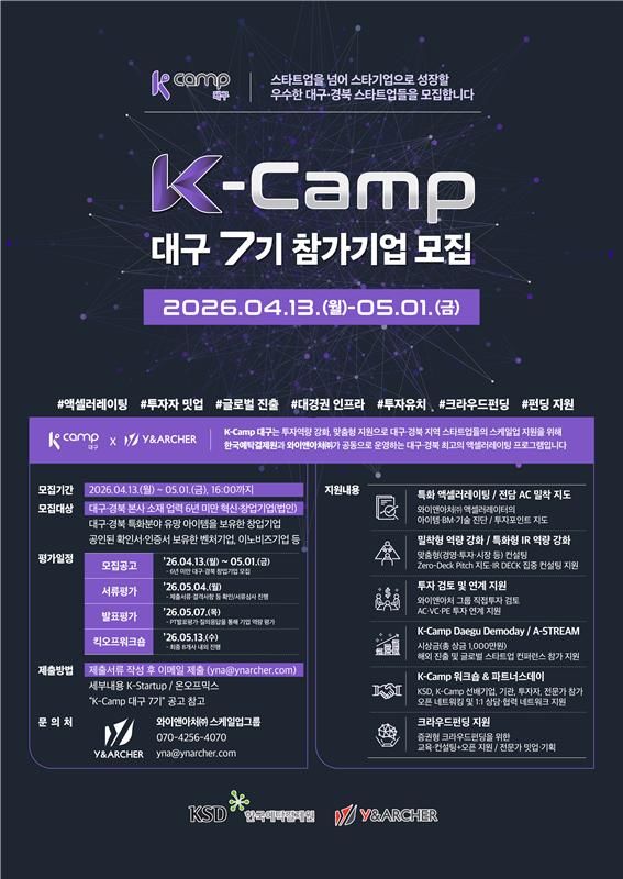  *재판매 및 DB 금지