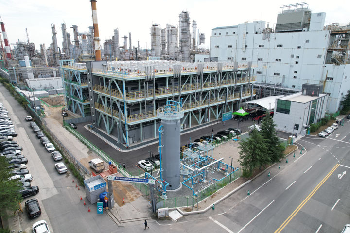 [서울=뉴시스] 울산하이드로젠파워1호 전경. (사진=SK가스) 2026.04.13 photo@newsis.com *재판매 및 DB 금지 *재판매 및 DB 금지