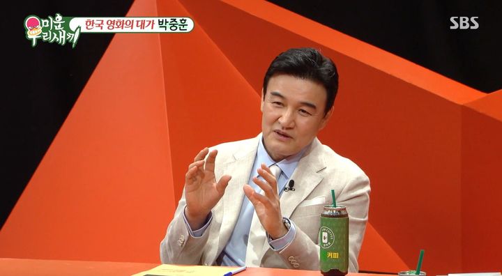 [서울=뉴시스] 12일 방영된 SBS 예능 프로그램 '미운 우리 새끼'에는 박중훈이 게스트로 출연했다. (사진=SBS 제공) 2026.04.13. photo@newsis.com  *재판매 및 DB 금지