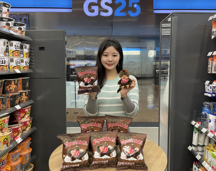 GS리테일이 운영하는 편의점 GS25가 레트로 감성 캐릭터 '몬치치'와 협업한 신규 상품을 내놓는다고 13일 밝혔다. *재판매 및 DB 금지