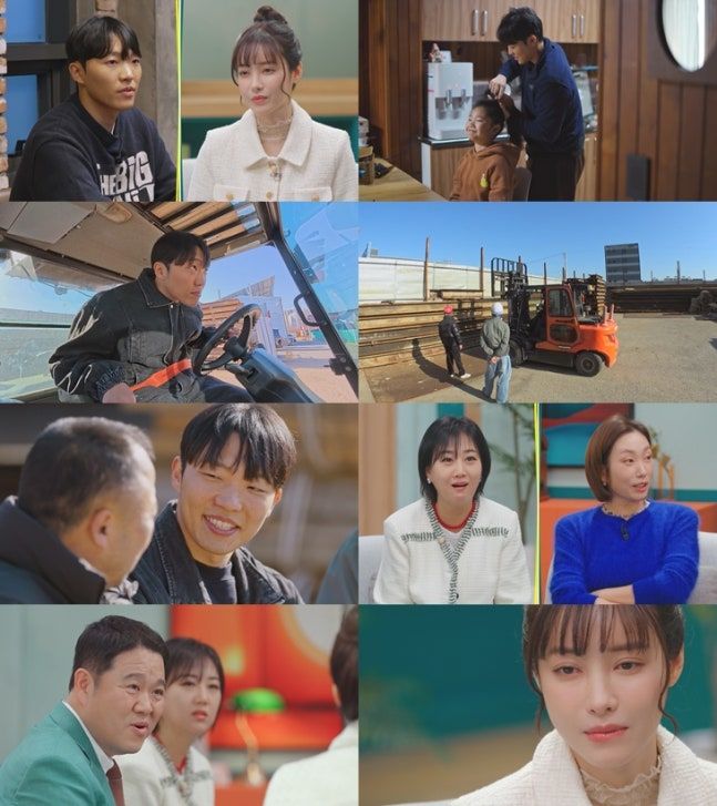 [서울=뉴시스] 인터넷 방송인 최고기가 딸을 양육하기 위해 지게차 운전을 시작했다. (사진=TV조선) 2026.04.13. photo@newsis.com *재판매 및 DB 금지