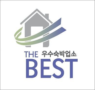 [양산=뉴시스] 공중위생 우수업소 로고. (사진=양산시 제공) 2026.04.13. photo@newsis.com *재판매 및 DB 금지