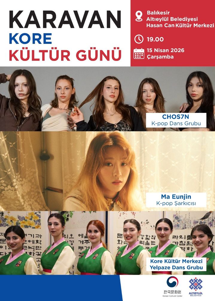 '카라반 한국문화의 날' 포스터. (주튀르키예한국문화원 제공( *재판매 및 DB 금지