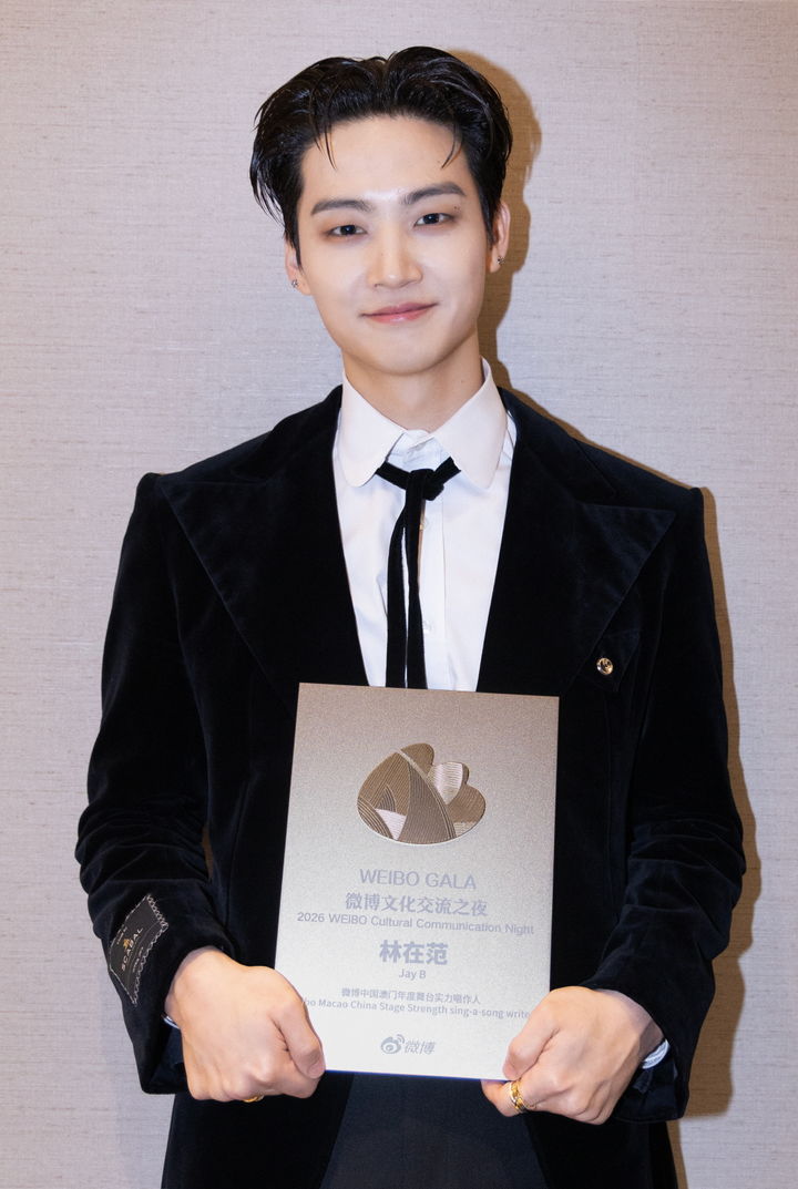 [서울=뉴시스] 제이비(JAY B), 웨이보 '亞 최고 퍼포먼스 인기스타상'. (사진 = 주식회사 528 헤르츠(528Hz) 제공) 2026.04.13 photo@newsis.com *재판매 및 DB 금지