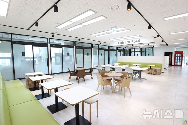 [의왕=뉴시스] 의왕시 유니콘로드(창업지원 공간) 전경. (사진=의왕시 제공).2026.04.13.photo@newsis.com