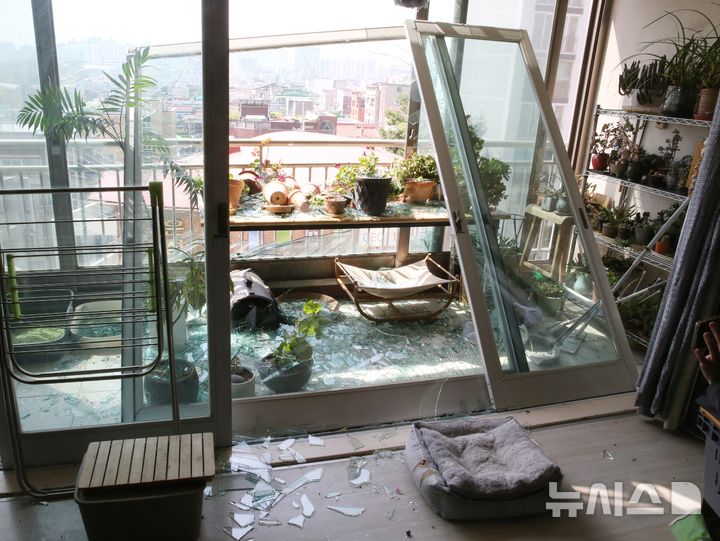 청주 가스 폭발 사고