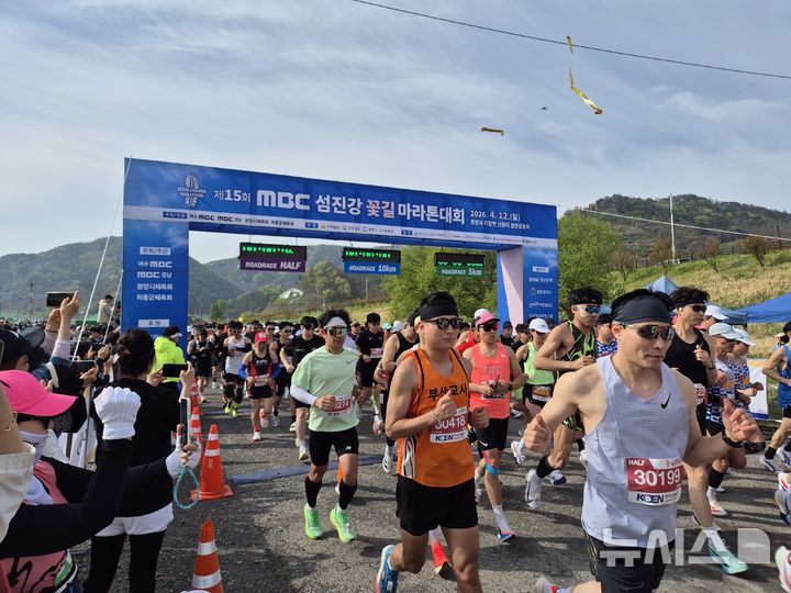 하동군, 섬진강 꽃길따라 영호남 5000여명 함께 달렸다