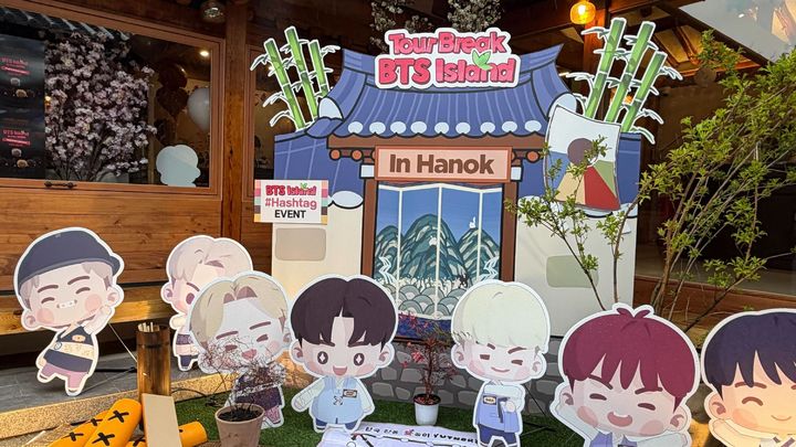 [서울=뉴시스] 드림에이지는 모바일 매치 3 퍼즐 게임 인더섬에서 마련한 '투어 브레이크: BTS 아일랜드 in 한국' 오프라인 행사를 성황리에 마쳤다. (사진=드림에이지 제공) *재판매 및 DB 금지