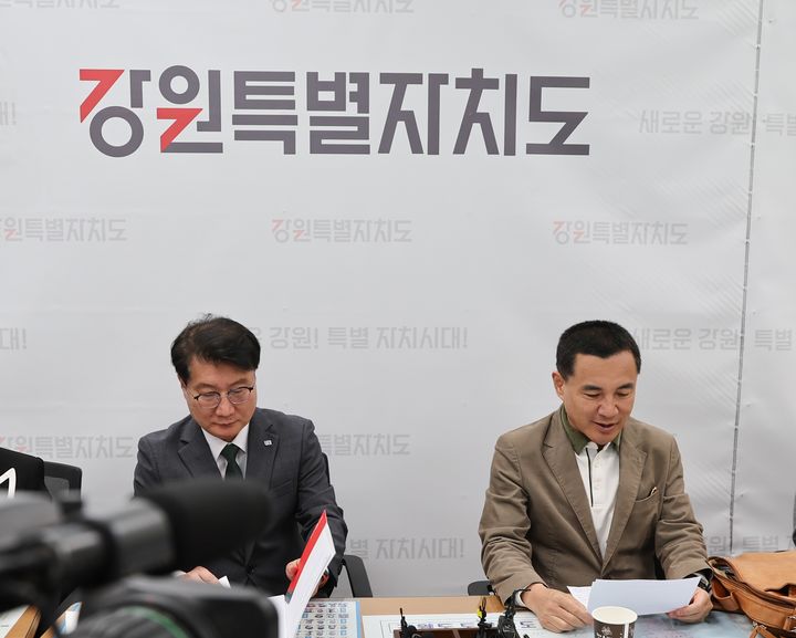 [뉴시스] 13일 강원특별자치도(도지사 김진태)는 김진태 강원특별자치도지사가 오는 14일 제9회 지방선거 예비후보로 등록할 예정임에 따라 14일 예비후보 등록 이후부터 6월3일 24시까지 50일간 여중협 행정부지사의 도지사 권한대행 체제로 전환한다고 13일 밝혔다. 강원특별자치도 제공. *재판매 및 DB 금지