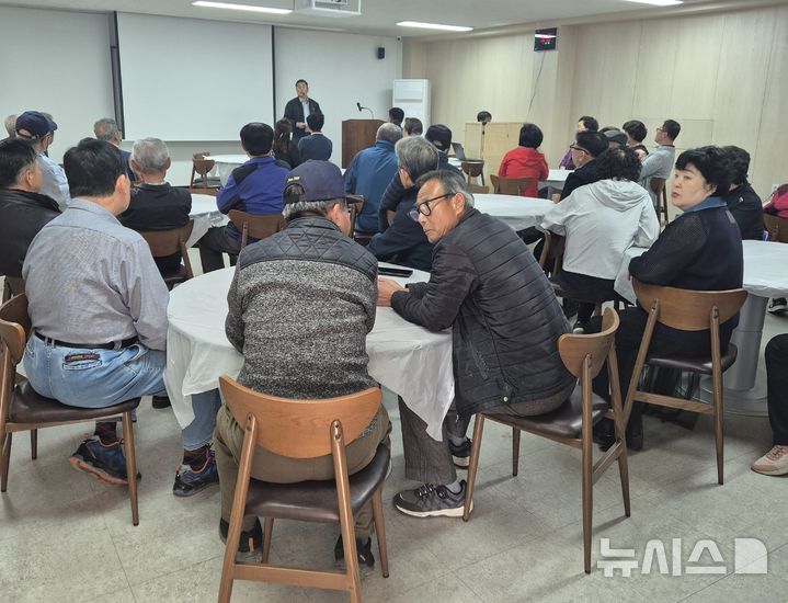 [양주=뉴시스] 방성1리 종합장사시설 유치위원회는 지난 12일 오전 10시께 마을회관에서 총회를 열고 양주시 종합장사시설 유치 철회를 의결했다.(사진=유치위원회 제공) 2026.04.13 photo@newsis.com