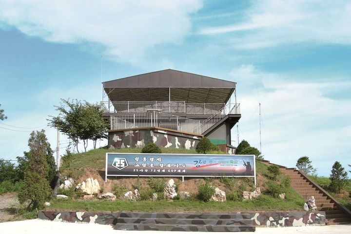 "연천으로 오세요"…군, 'DMZ 평화의 길 테마노선' 운영