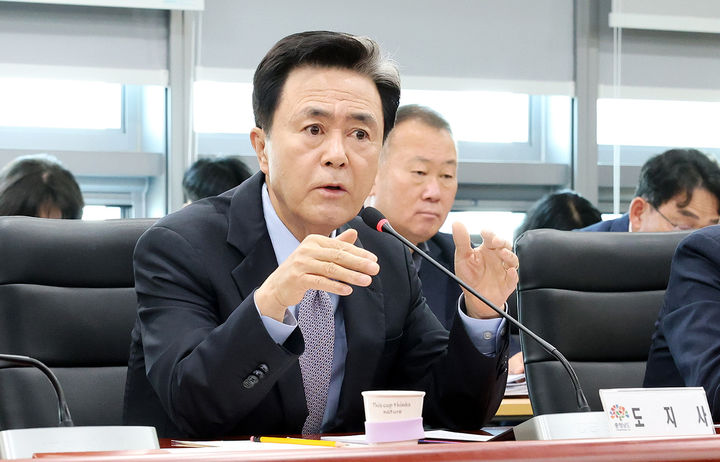 [홍성=뉴시스] 김태흠 충남지사가 실국원장 회의를 주재하고 있다. *재판매 및 DB 금지