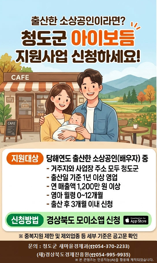 뉴스이미지