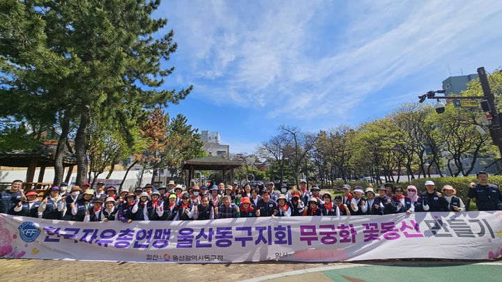 [울산소식]울산병원, 금속노조 현대차 지부와 협약 등