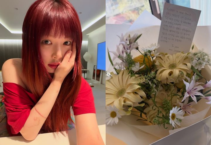 [서울=뉴시스] 현아. (사진 = 인스타그램 캡처) 2026.04.13. photo@newsis.com *재판매 및 DB 금지