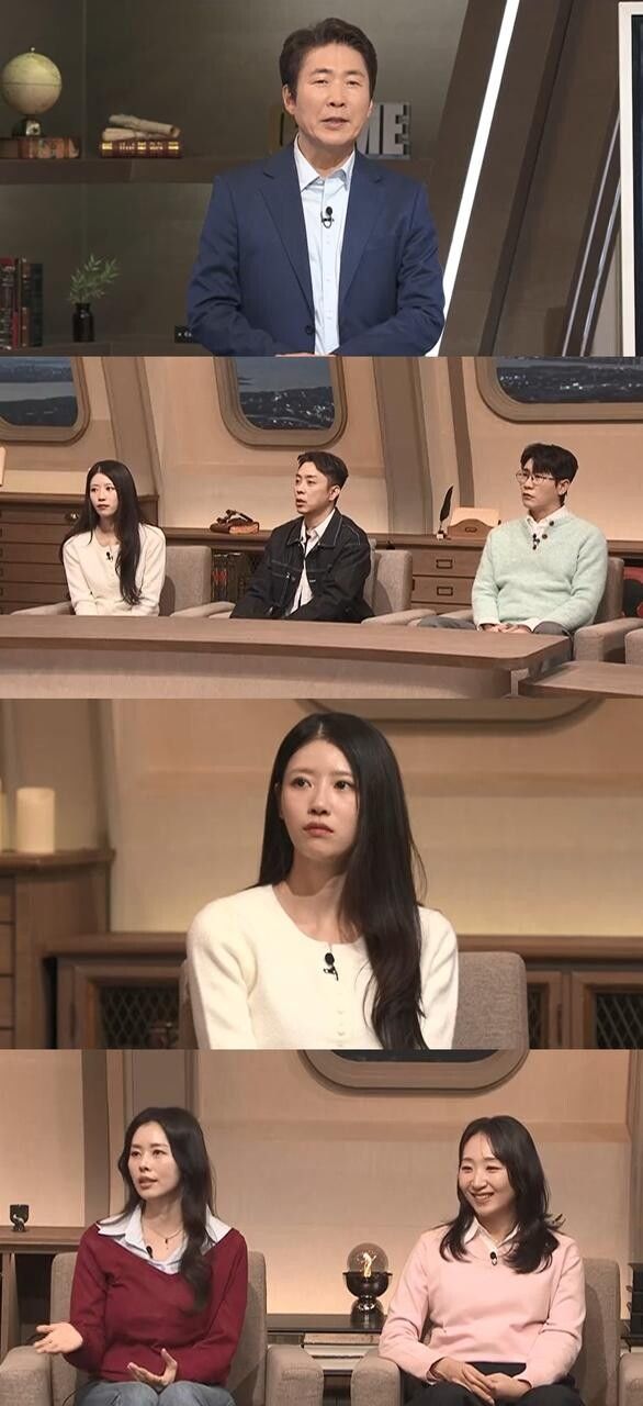 [서울=뉴시스] tvN 예능 프로그램 '벌거벗은 세계사'는 13일 방송에서 무장강도 커플 보니와 클라이드의 범죄사를 조명한다. (사진=tvN) 2026.04.13. photo@newsis.com *재판매 및 DB 금지