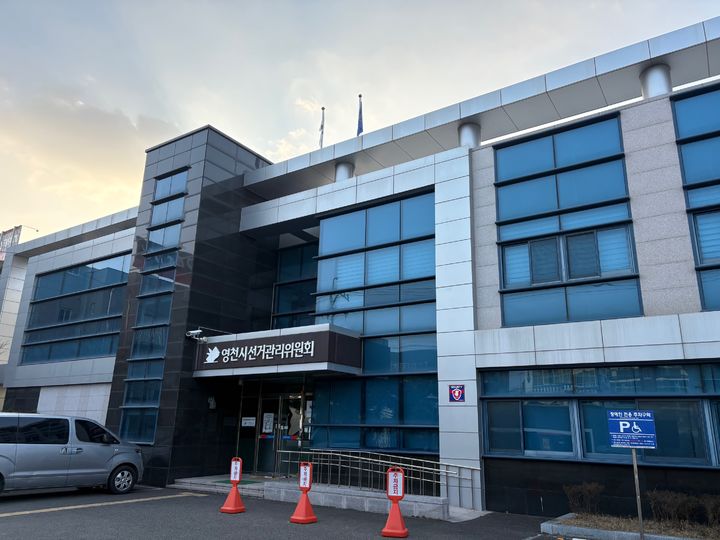  *재판매 및 DB 금지