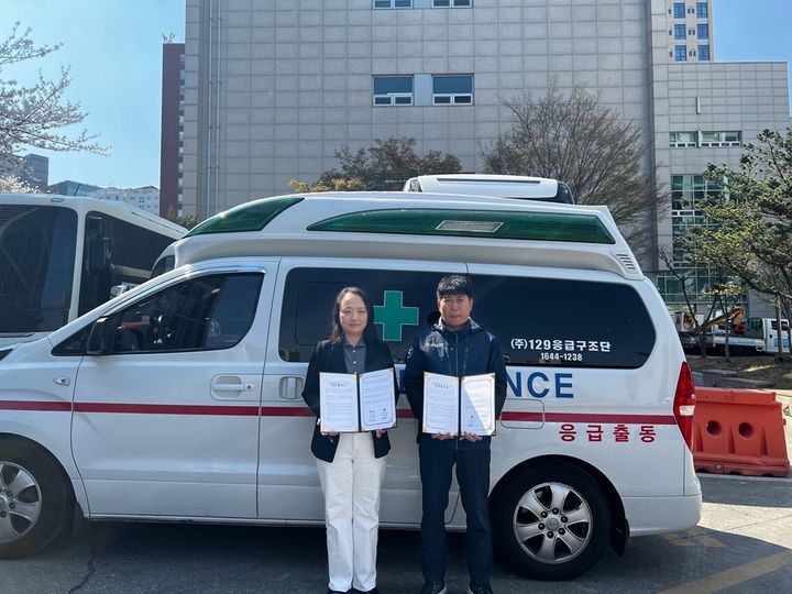 [서울=뉴시스] 성동구 안심 구급차 지원사업 협약 체결. (사진=성동구 제공) 2026.04.13. *재판매 및 DB 금지