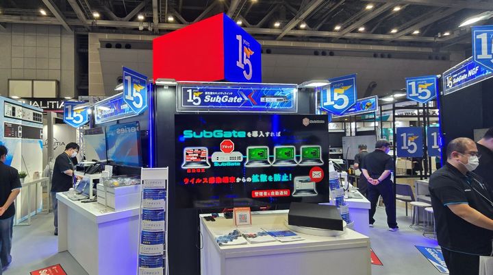 [서울=뉴시스] 한드림넷이 지난 8일부터 10일까지 일본 도쿄 빅 사이트에서 열린 '재팬 IT 위크'에서 12개 부스 규모의 대형 전시관을 마련, 네트워크 솔루션을 전시했다고 13일 밝혔다. (사진=한드림넷 제공) *재판매 및 DB 금지