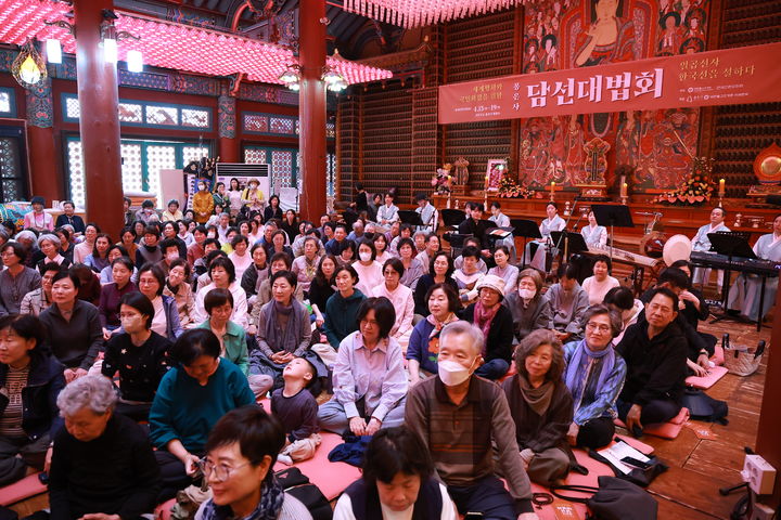 [서울=뉴시스] 13일 서울 강남구 봉은사에서 세계 평화와 국민 화합을 기원하는 '담선대법회' (사진=대한불교조계종 제공) 2026.04.13. photo@newsis.com *재판매 및 DB 금지