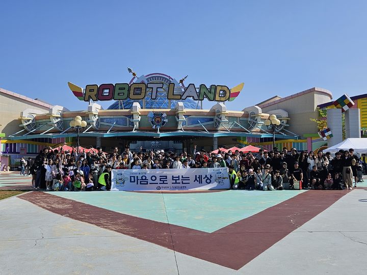 [창원소식]BNK경남은행 재난·재해 구호 KIT 제작 봉사 등