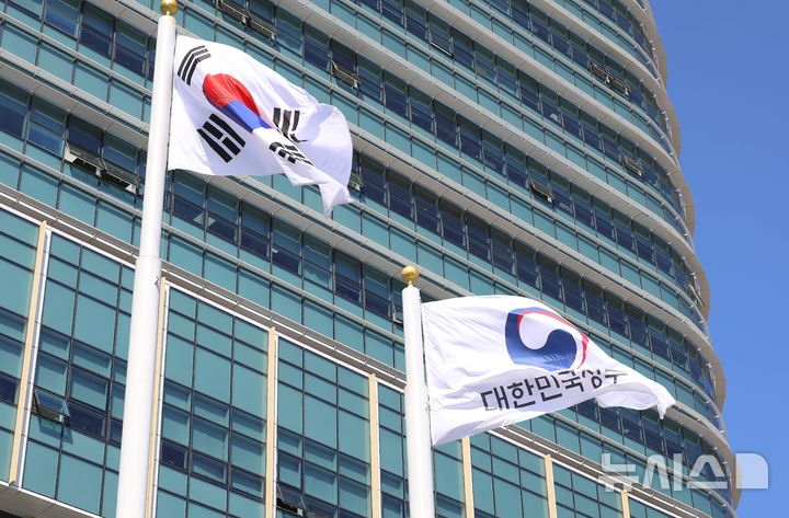 [서울=뉴시스] 정부세종청사 중앙동(행정안전부) 전경