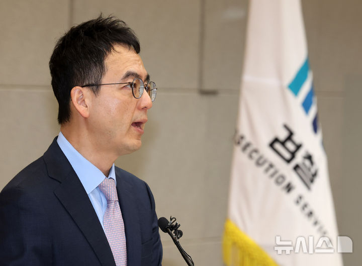 [서울=뉴시스] 배훈식 기자 = 구자현 검찰총장 직무대행(대검찰청 차장검사)이 13일 오전 서울 서초구 대검찰청에서 열린 전국 선거전담 부장검사 회의에서 인사말을 하고 있다. 2026.04.13. dahora83@newsis.com