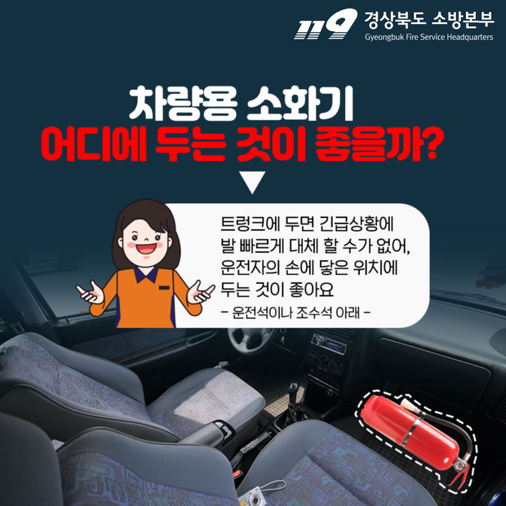  *재판매 및 DB 금지