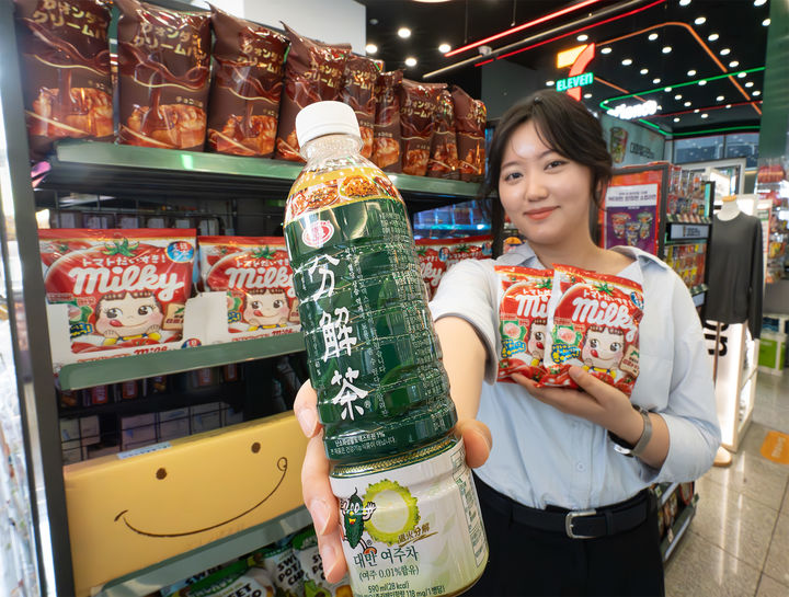 편의점 세븐일레븐이 대만 기능성 차 등 해외 현지 인기 상품을 잇달아 출시하며 직소싱 상품 경쟁력을 강화한다고 14일 밝혔다. *재판매 및 DB 금지