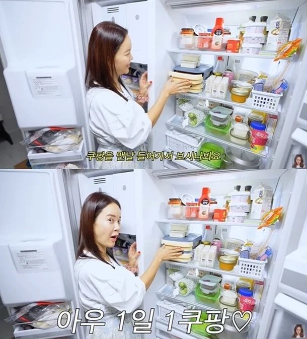 [서울=뉴시스]백지영(사진=유튜브 캡처) 2026.04.14. photo@newsis.com *재판매 및 DB 금지