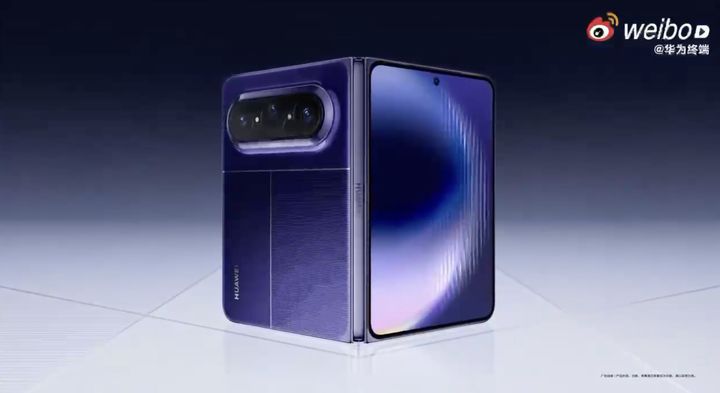 화웨이는 오는 20일 중국 시장 출시를 앞둔 폴더블폰 신작 '퓨라 X 맥스(Pura X Max)'를 공개했다. (사진=웨이보 캡처) *재판매 및 DB 금지