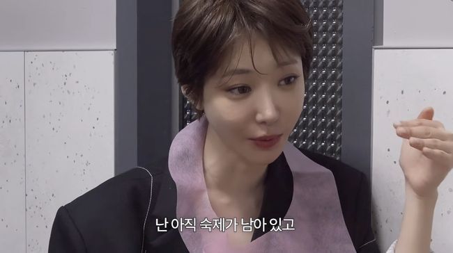 [서울=뉴시스] 고준희. (사진 = 유튜브 캡처) 2026.04.14. photo@newsis.com *재판매 및 DB 금지