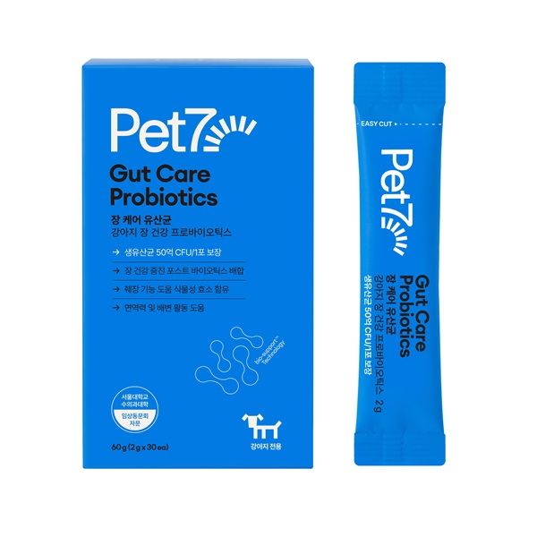 [서울=뉴시스] 차바이오그룹 계열사 차바이오F&C의 반려동물 영양제 브랜드 펫세븐이 반려견 장 건강을 위한 신제품 '펫세븐 장 케어 유산균'을 발매했다. (사진=차바이오F&C 제공) 2026.4.14. photo@newsis.com *재판매 및 DB 금지
