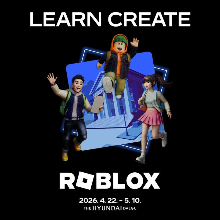 [서울=뉴시스] 더현대 대구 2026 로블록스 팝업스토어 포스터 (사진=현대백화점 제공) 2026.04.14. photo@newsis.com *재판매 및 DB 금지