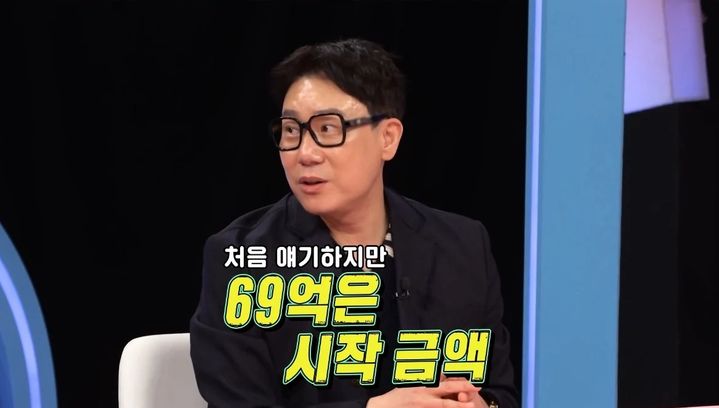 [서울=뉴시스] 그룹 룰라 출신 방송인 이상민이 13일 SBS 예능 프로그램 '동상이몽 시즌2-너는 내 운명' 예고편 영상에서 과거 채무 규모가 방송을 통해 알려진 것보다 더 컸다고 밝혔다. (사진=SBS 제공) 2026.04.14. photo@newsis.com *재판매 및 DB 금지
