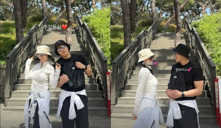 [서울=뉴시스]류화영(사진=SNS 캡처) 2026.04.14. photo@newsis.com *재판매 및 DB 금지